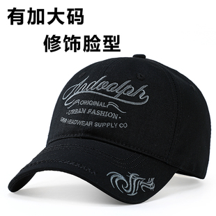 帽子男大头围刺绣秋冬潮牌时尚百搭软顶棒球帽加大加深休闲鸭舌帽