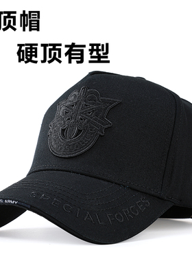 帽子男士秋冬大头围高顶棒球帽加大加深纯棉显脸小鸭舌帽刺绣百搭