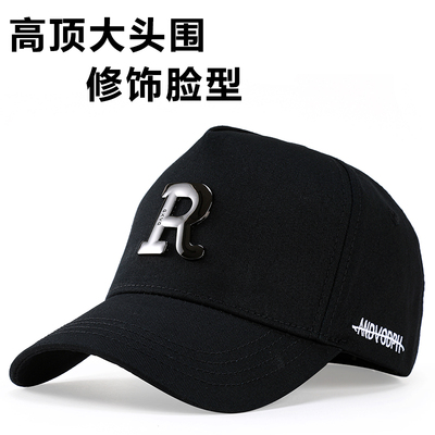 男士大头围秋冬季高顶棒球帽