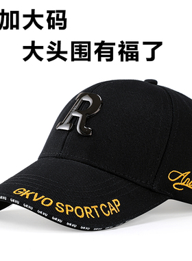 帽子男秋冬季新款大头围硬顶棒球帽加大加深显脸小鸭舌帽大码百搭