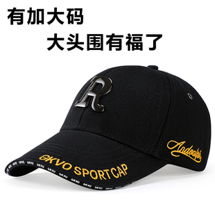 帽子男秋冬季新款大头围硬顶棒球帽加大加深显脸小鸭舌帽大码百搭