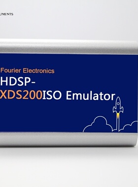 TI DSP XDS200隔离型仿真器HDSP-XDS200ISO强效电气隔离JTAG调试