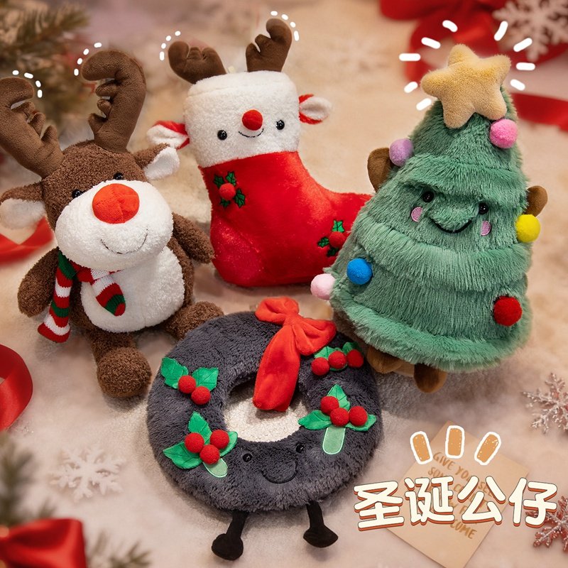 圣诞树抱枕毛绒玩偶客厅