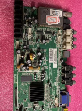 原装HPC PP-42SC等离子 主板MCSA710 VER4.1 配屏S42AX-YB08/YD12