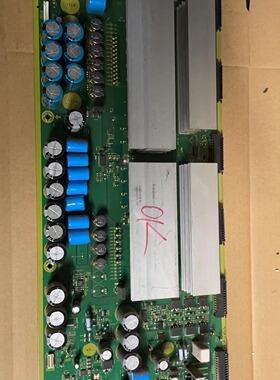 松下TH-50PZ700C Z板 SS板TNPA3993 AC