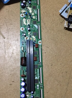 现货 长虹3D43C2000Y板LJ92-01948A LJ41-10342A 屏号S43AX-YB02