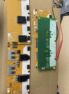 拆机夏普LCD-46BK7高压板RUNTKA255/256/257/258WJZZ一对