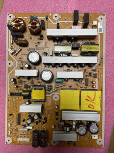 P50UT30C N0AE6KK00007 PSC10351H P55ST30C电源板
