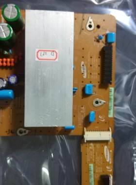 现货 原装长虹ITV42738X Z板42U2P-XM LJ92-01736A LJ41-08591A