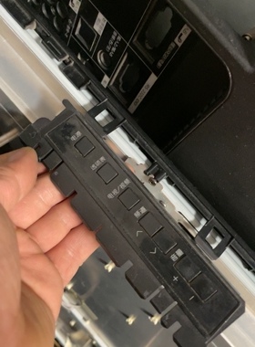 夏普 40/46/52LE700A 按键板 拆机的