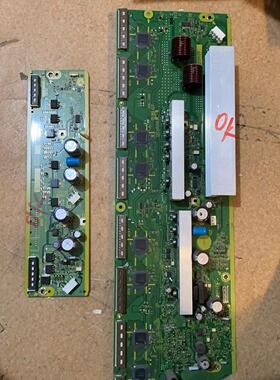 耐用原装松下TH-P42C20C 22C SN板TNPA5066 TNPA5072一套
