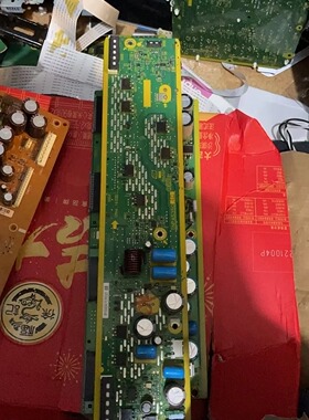 原装松下TH-P46UT30C TH-P46U30C TH-P46U33C Z板X板TNPA5350 AD