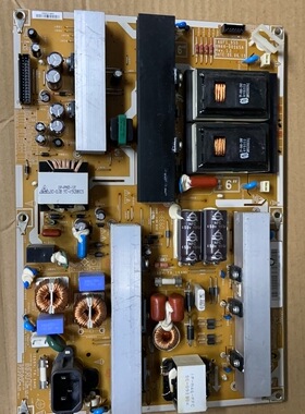 原装三星LA46B610A5R LA46B530P7R LA46B550K1H电源板BN44-00265A