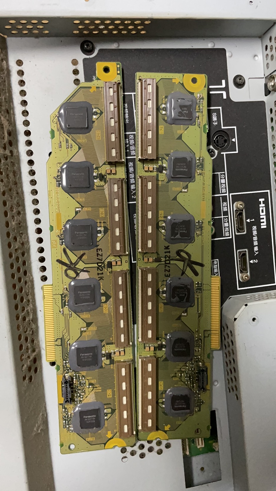 松下等离子 电视 TH-42PV70C 缓冲板TNPA4184 TNPA4185