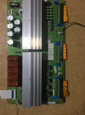 拆机 三星 PS50Q91H Z板 X板LJ41-05118A LJ92-01489