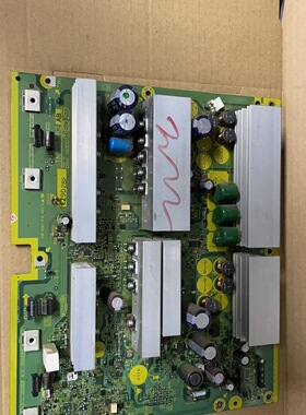 原装松下 TH-P50G10C TH-P50G11C SC 板 Y板 TNPA4782 AB 测好的