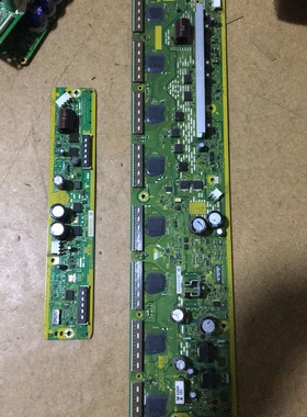 原装松下TH-P42C30C P42C33C SN板TNPA5311AC SS板TNPA5313一套价