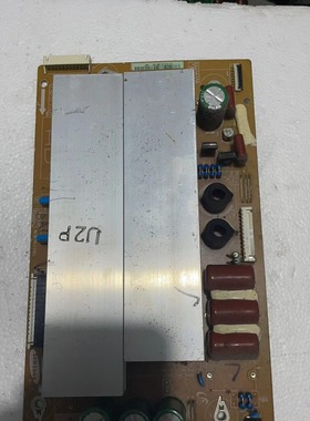 原装长虹3DTV50758 Z板 LJ92-01727A LJ92-01682A LJ41-08457A