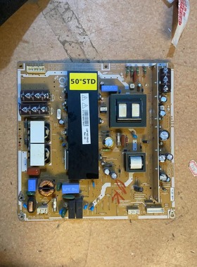 长虹PT50638X iTV50738X TPW50M78电源板LJ44-00188A PSPF421501C