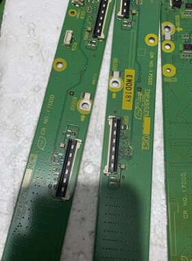 松下TH-P42C22C P42C20C地址板寻址板TNPA5075 TNPA5076 单片