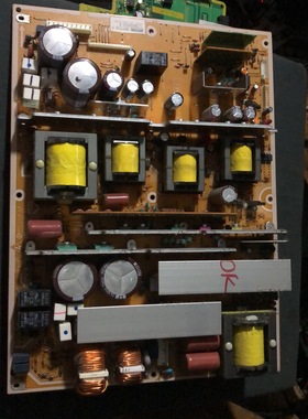 原装 日立P50A101C等离子电源板 MPF7718 P PCPF0164 测试好