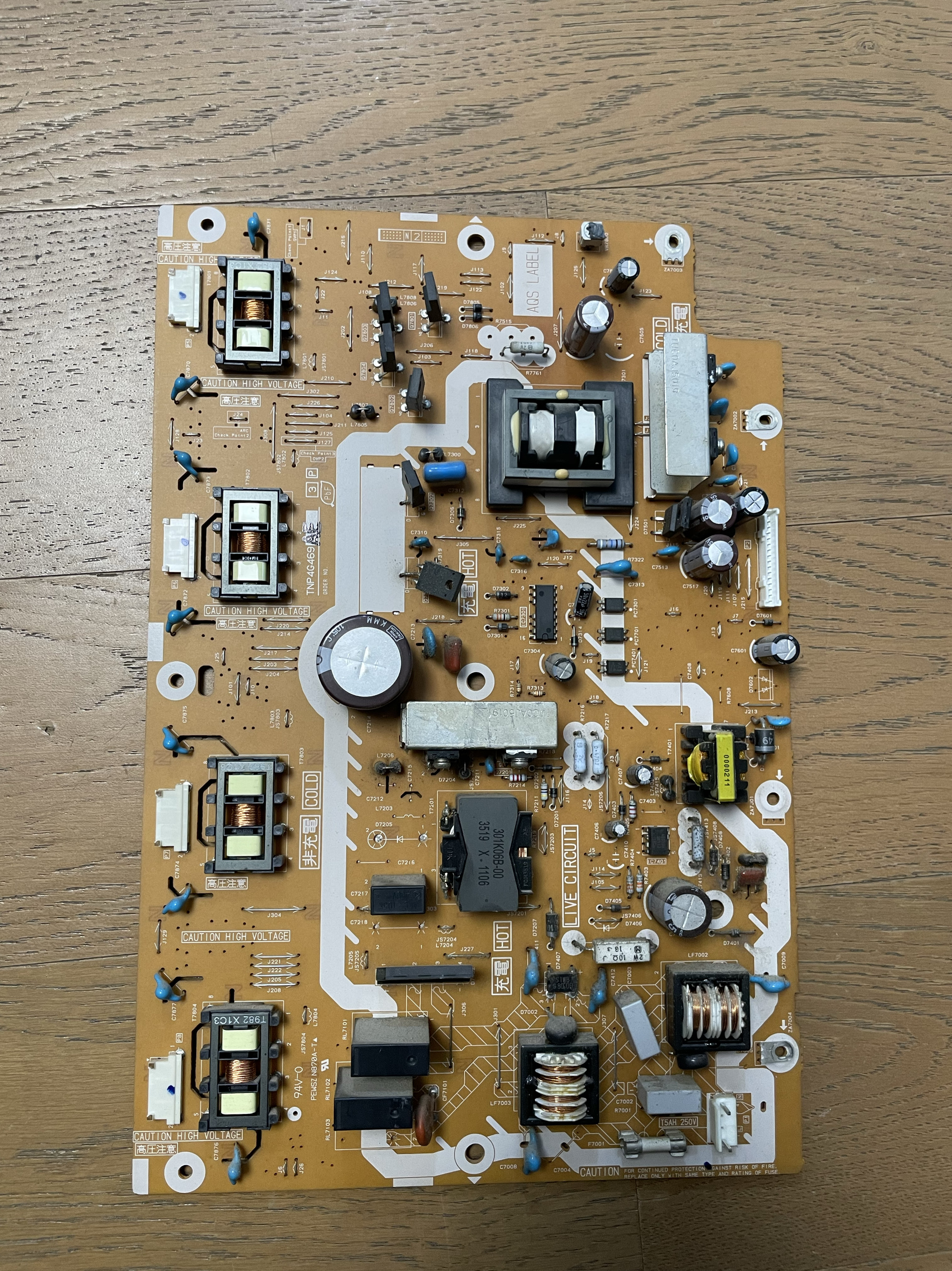 TH-L32C20C TH-L32X20C液晶电视电源板TNP4G469 AE