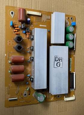 三星电视PS51D450A2等离子Z X板LJ41-09422A LJ92-01759A/01763A