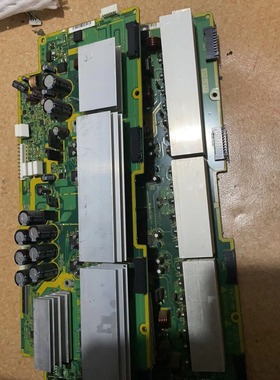 原装拆机日立50PD9900TC 50PD9980TC Z板X板JP54571