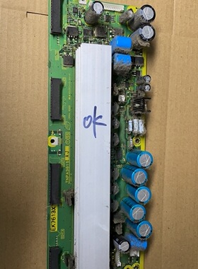 原装松下TH-42PV65C TH-42PV60C SS板 TNPA3815