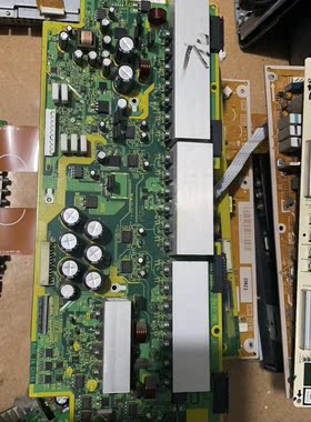 原装日立 50PD9980TC Z板 JP54571 实拍现货