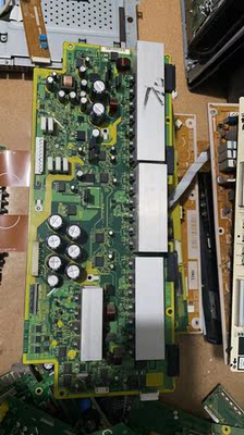 原装日立 50PD9980TC Z板 JP54571 实拍现货