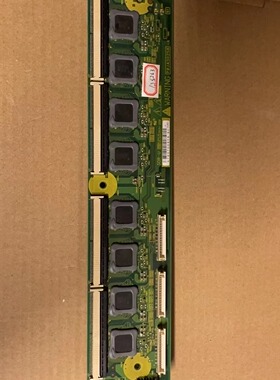 日立P50A102C 50寸缓冲板P#JA30258-A 单片价格