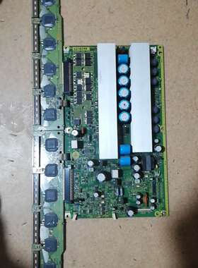 原装 松下 TH-42V70C 缓冲板 TNPA4184 TNPA4185 一对价格