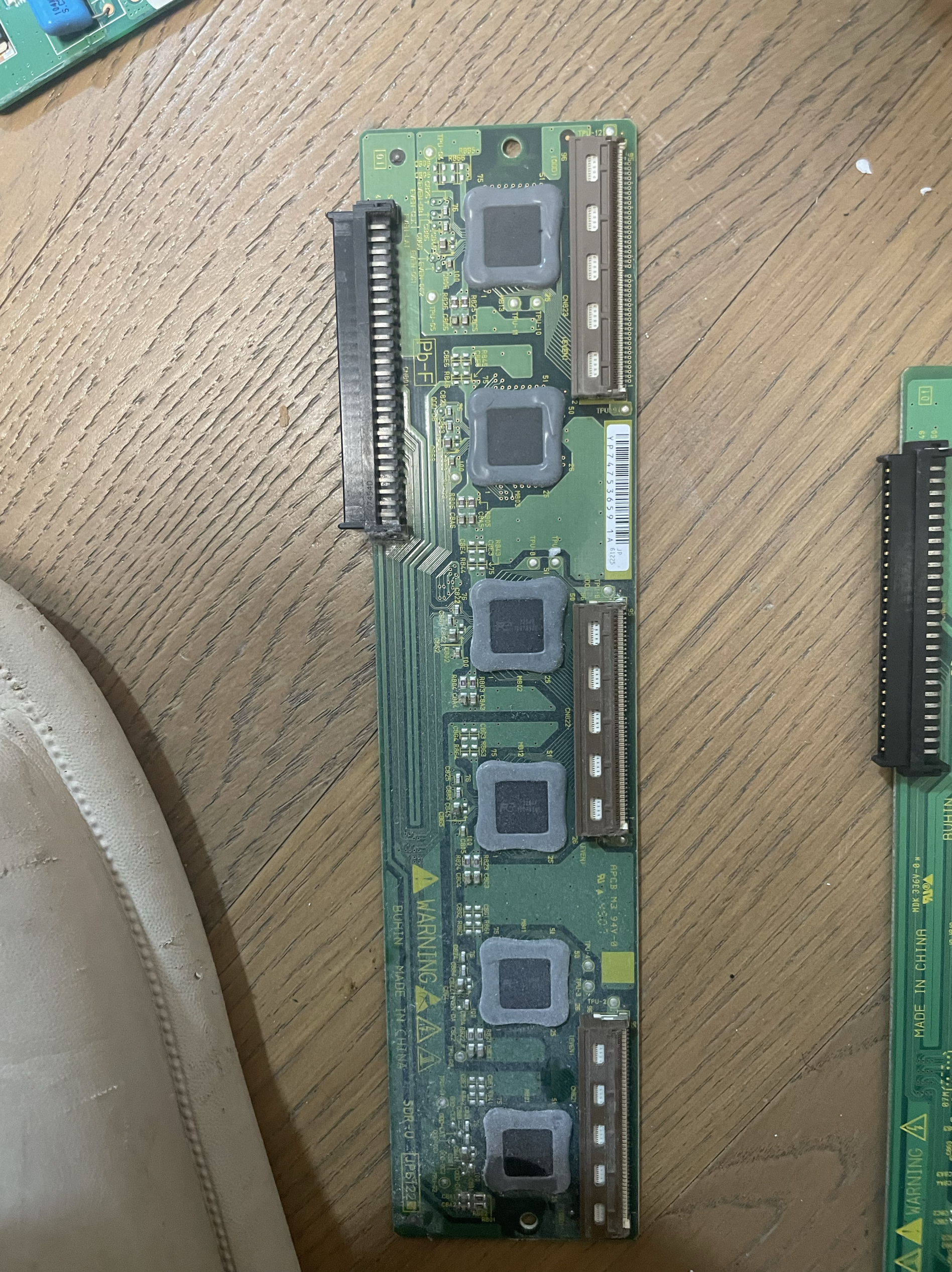 P50A101CM/CK P50A101C缓冲板JP6122 JP6123测好