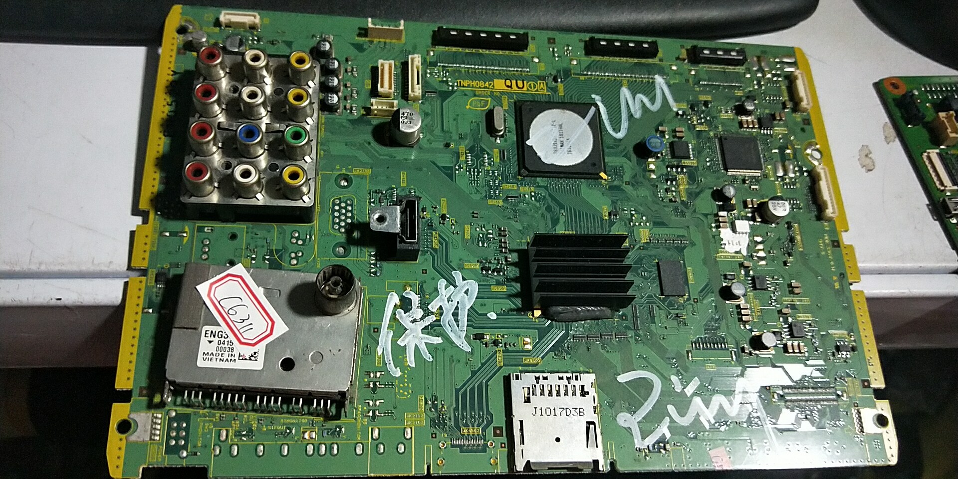 松下 TH-P42C20C TH-P42C22C主板TNPH0842 QCQU