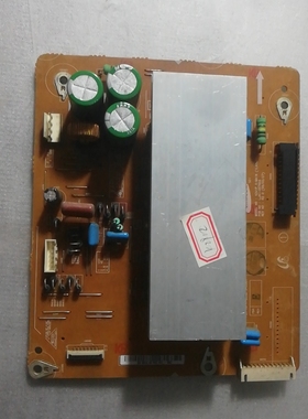 长虹PT42818HND S42AX-YD11/YB07 Z板LJ41-05780A LJ92-01583A