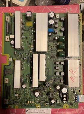 原装松下 TH-50PZ80C TH-46PZ80C TH-42PZ80C SC板 Y板 TNPA4657