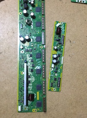 松下 TH-P42C30C TH-42C33C SN板TNPA5311 tnpa5313AC AG YZ板 一
