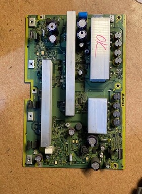 长虹 PT50618A Y板 TNPA4848 AG 松下屏MC127H27D12 MD-50H12NBC