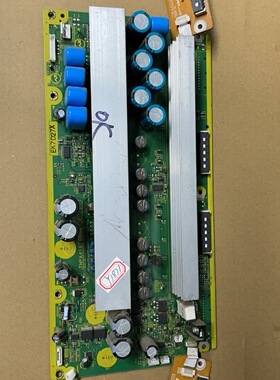 松下原装SS板TNPA4187适用50PV70C