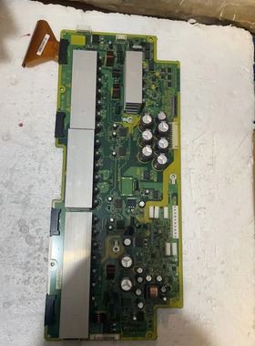 原装日立 50PD9980TC 9900TC Z板 JP54571