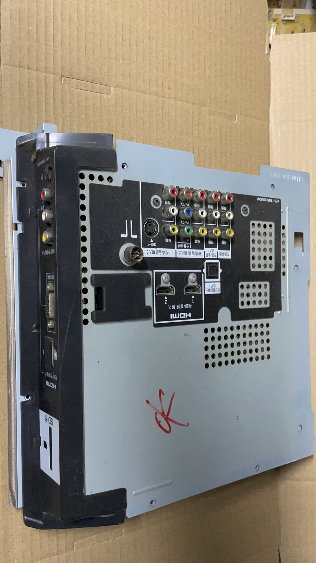 原装松下TH-P42S10C主板TNPH0784 DC 1A屏MC106F16T12A实物