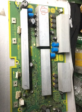 原装松下 TH-P42G10C TH-P42G11C Y板 TNPA4844 AD