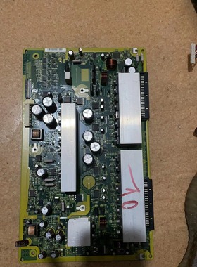 原装日立等离子电视50PD9900 9800 Y板 ND60200-0046 JP54581