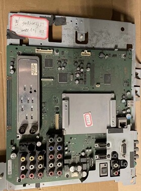 索尼KDL-52V4800 原装主板 1-877-368-11 屏：LTY520HE06
