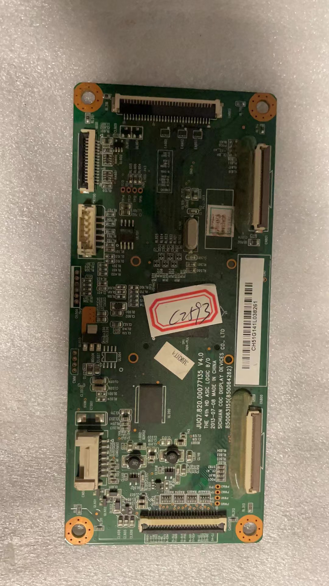 原装长虹 3D51C2080 3D51C2000 逻辑板 JUQ7.820.00077135 V4.0