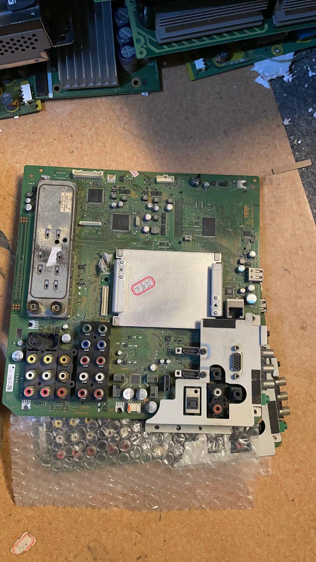 原装索尼KLV-52W300A主板 1-873-983-11 屏LTY520HB02 实图