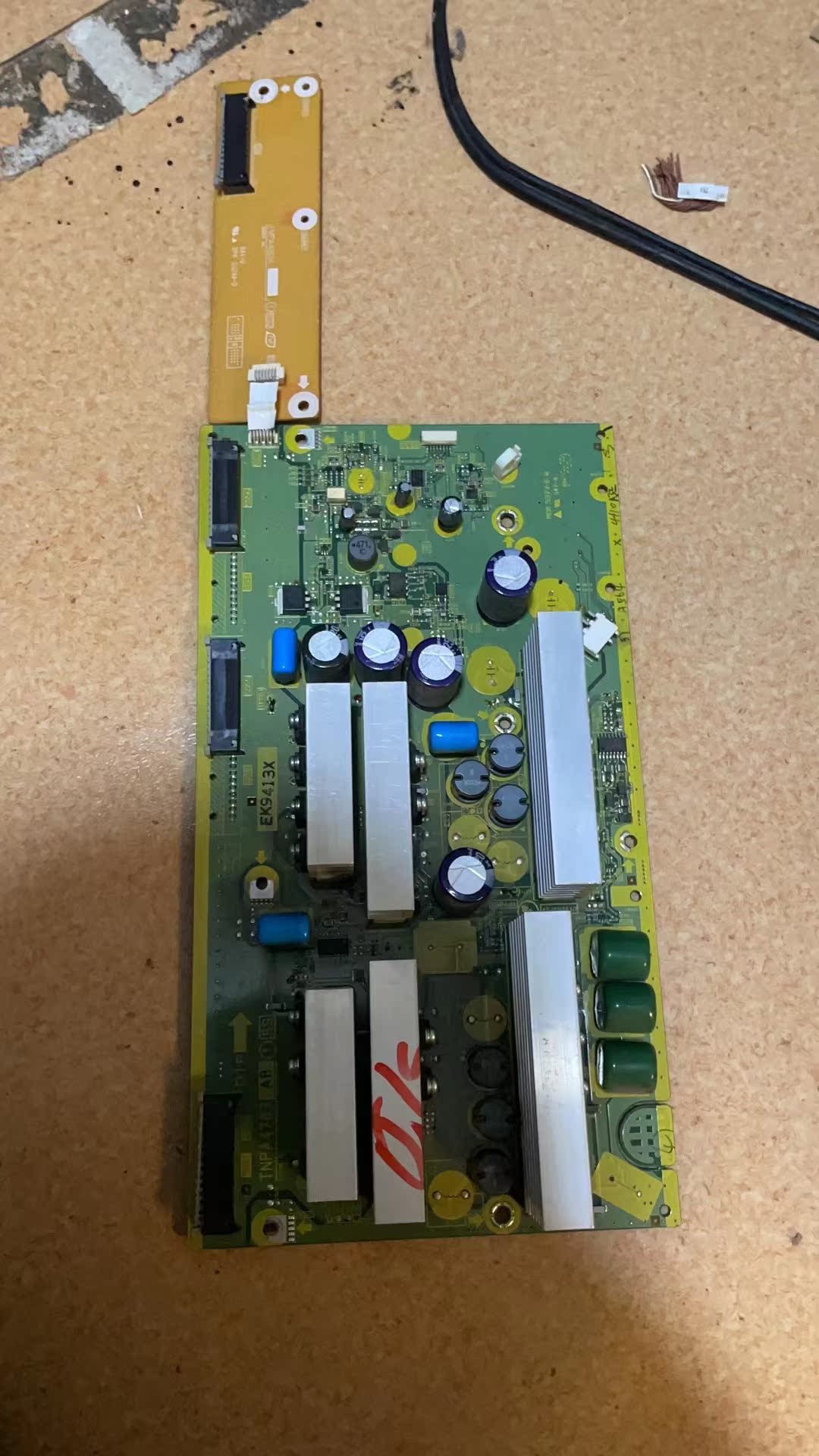 原装松下TH-P50G11C/P50G10C SS板 X板 TNPA4783AB屏MC127F19T12