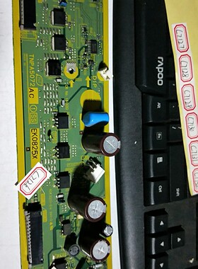 原松下TH-P42C22C TH-P42C20C SS板 TNPA5072 AC