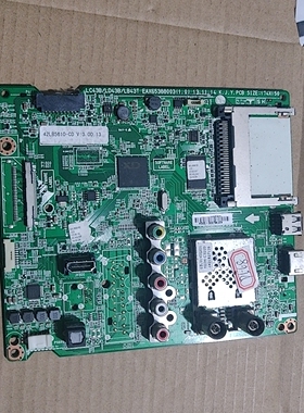 原装 LG 49LB5510-CC 42LB5690-CF 电视机主板EAX65388005(1.0)